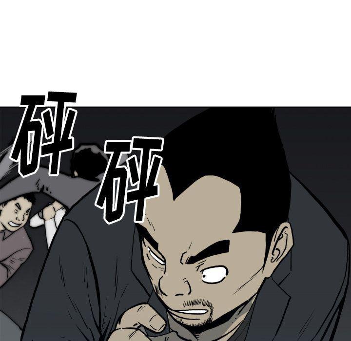 日本邪恶漫画无翼鸟韩漫全集-71无删减无遮挡章节图片 