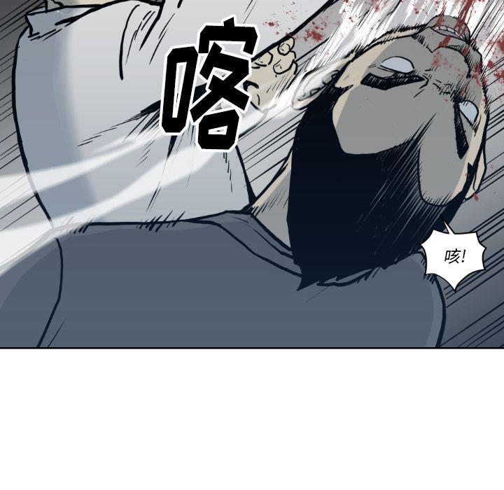 日本邪恶漫画无翼鸟韩漫全集-71无删减无遮挡章节图片 