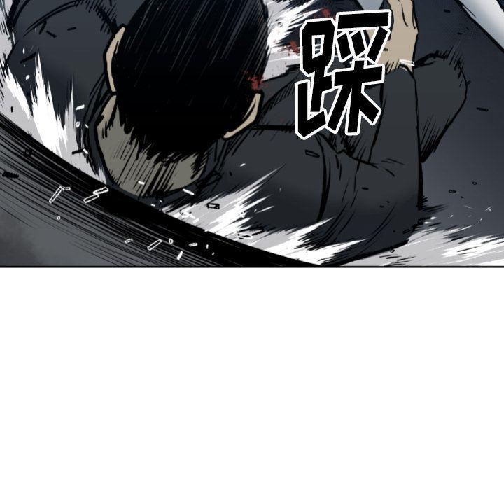 日本邪恶漫画无翼鸟韩漫全集-71无删减无遮挡章节图片 