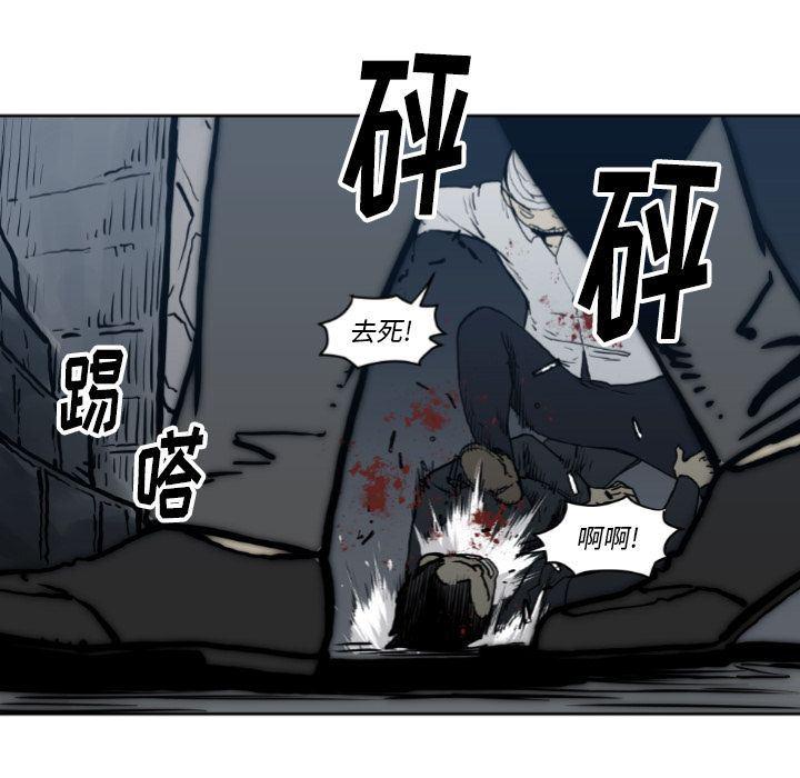日本邪恶漫画无翼鸟韩漫全集-71无删减无遮挡章节图片 