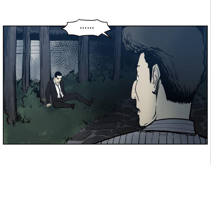 日本邪恶漫画无翼鸟韩漫全集-71无删减无遮挡章节图片 