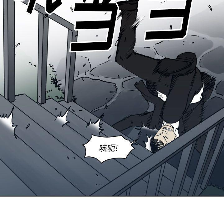 日本邪恶漫画无翼鸟韩漫全集-71无删减无遮挡章节图片 