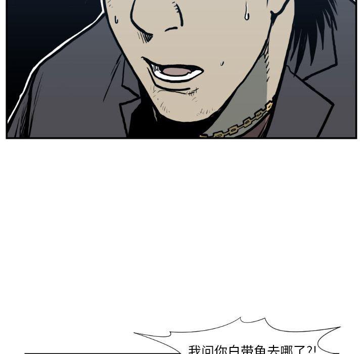 日本邪恶漫画无翼鸟韩漫全集-第74话无删减无遮挡章节图片 