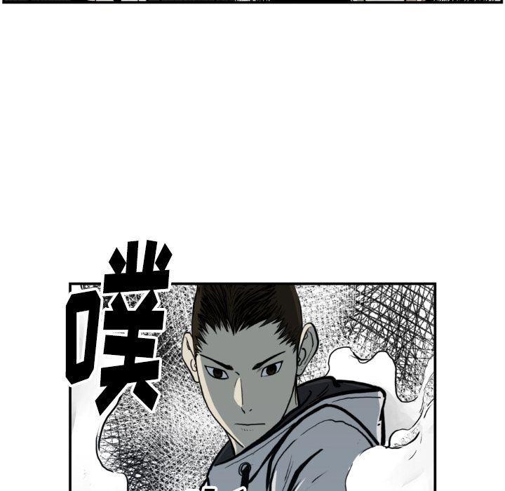 日本邪恶漫画无翼鸟韩漫全集-第74话无删减无遮挡章节图片 