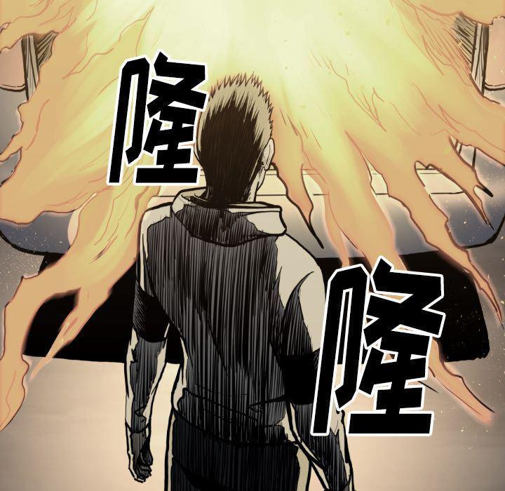 日本邪恶漫画无翼鸟韩漫全集-第74话无删减无遮挡章节图片 