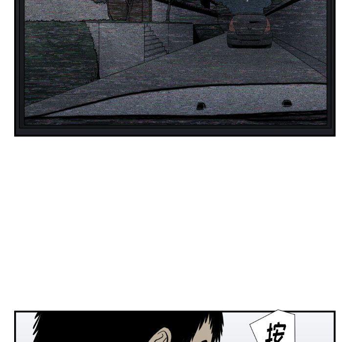 日本邪恶漫画无翼鸟韩漫全集-第74话无删减无遮挡章节图片 