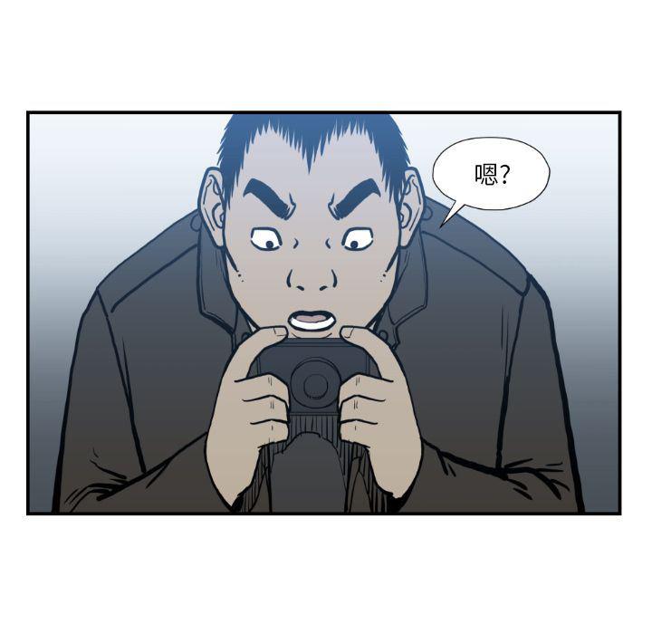 日本邪恶漫画无翼鸟韩漫全集-第74话无删减无遮挡章节图片 