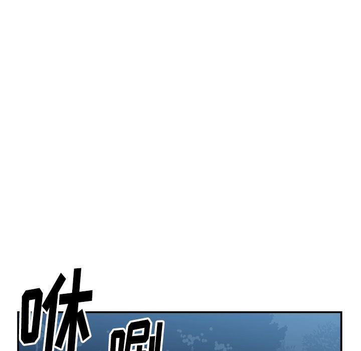 日本邪恶漫画无翼鸟韩漫全集-第74话无删减无遮挡章节图片 