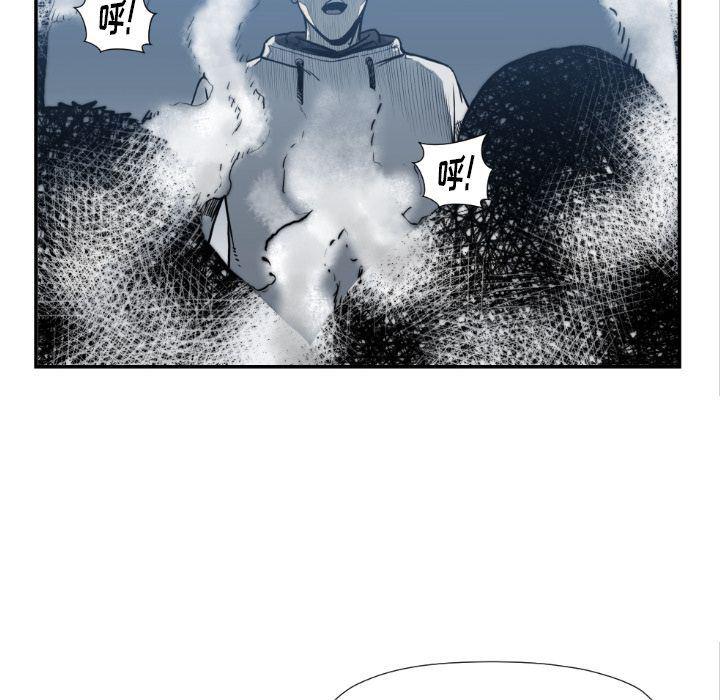 日本邪恶漫画无翼鸟韩漫全集-第74话无删减无遮挡章节图片 