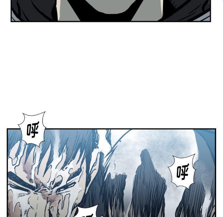 日本邪恶漫画无翼鸟韩漫全集-第74话无删减无遮挡章节图片 