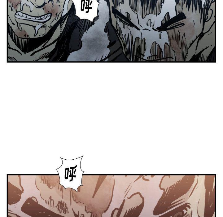 日本邪恶漫画无翼鸟韩漫全集-第74话无删减无遮挡章节图片 