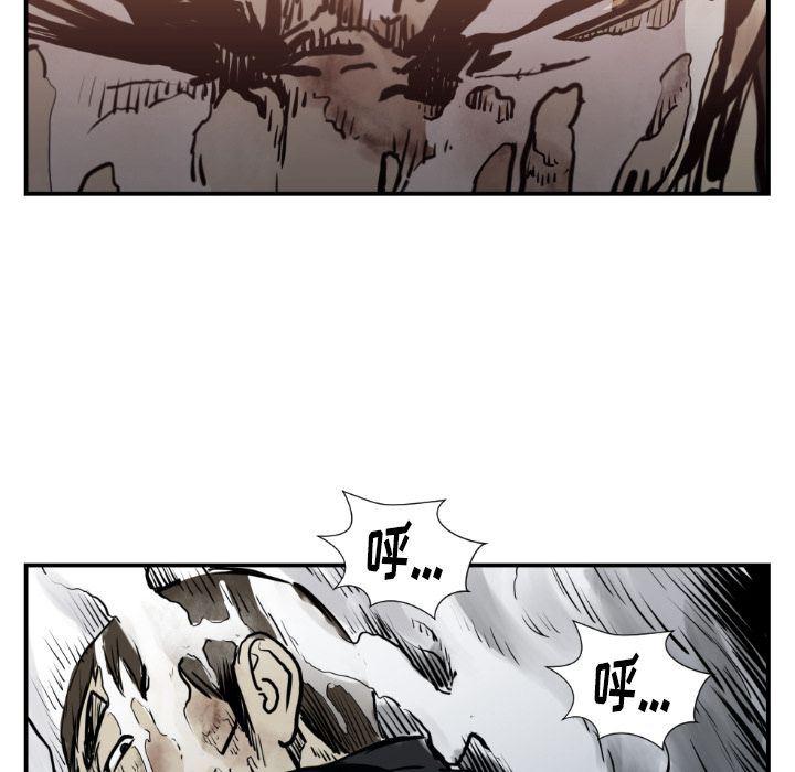 日本邪恶漫画无翼鸟韩漫全集-第74话无删减无遮挡章节图片 