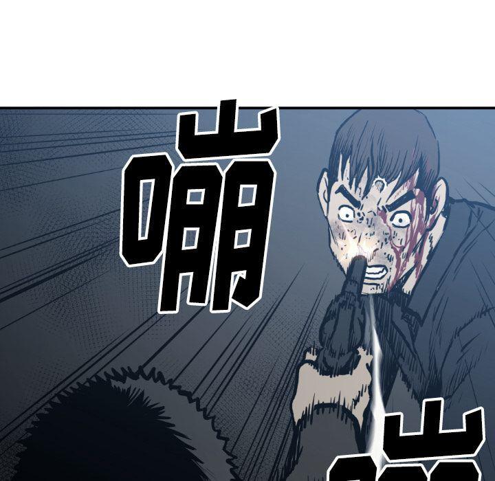 日本邪恶漫画无翼鸟韩漫全集-第77话无删减无遮挡章节图片 