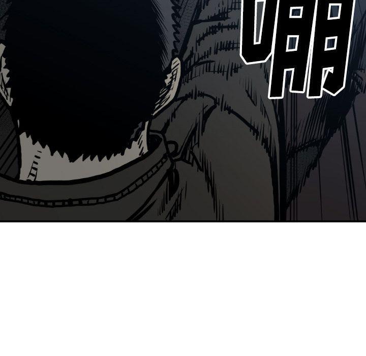 日本邪恶漫画无翼鸟韩漫全集-第77话无删减无遮挡章节图片 