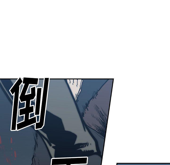 日本邪恶漫画无翼鸟韩漫全集-第77话无删减无遮挡章节图片 