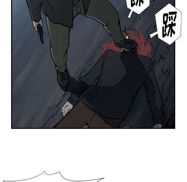 日本邪恶漫画无翼鸟韩漫全集-第77话无删减无遮挡章节图片 