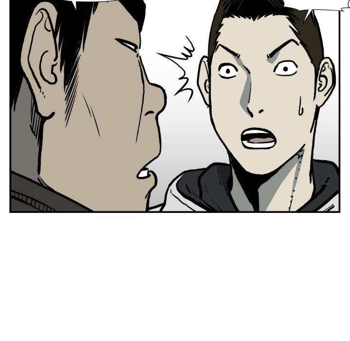 日本邪恶漫画无翼鸟韩漫全集-第77话无删减无遮挡章节图片 