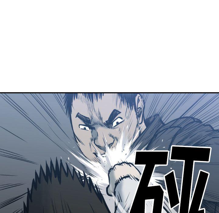 日本邪恶漫画无翼鸟韩漫全集-第77话无删减无遮挡章节图片 