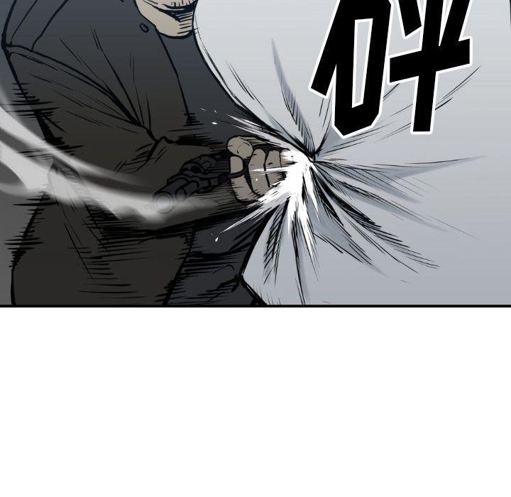 日本邪恶漫画无翼鸟韩漫全集-第78话无删减无遮挡章节图片 