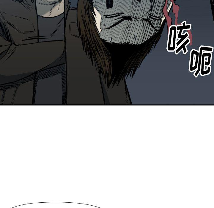 日本邪恶漫画无翼鸟韩漫全集-第78话无删减无遮挡章节图片 