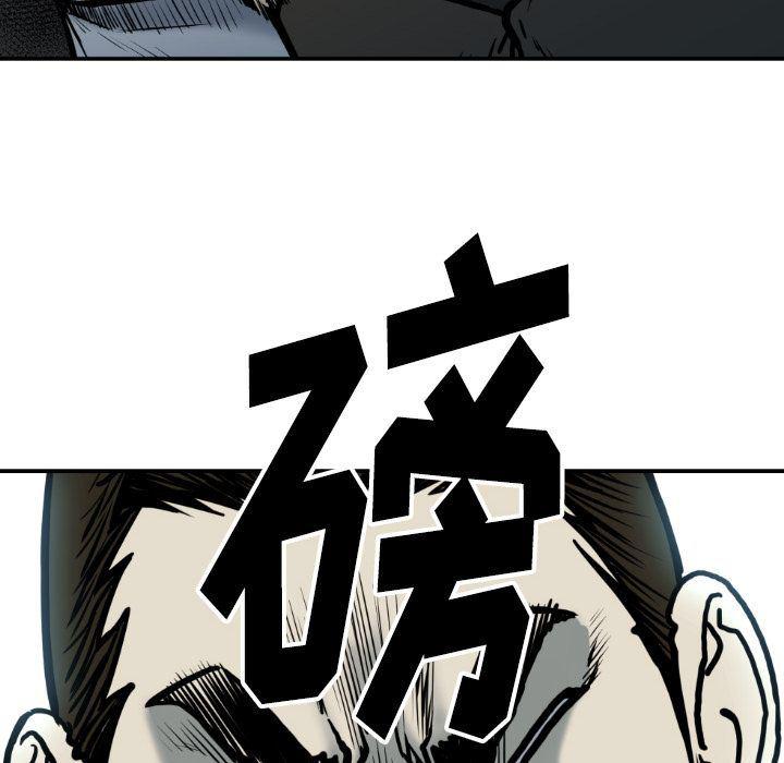 日本邪恶漫画无翼鸟韩漫全集-第78话无删减无遮挡章节图片 