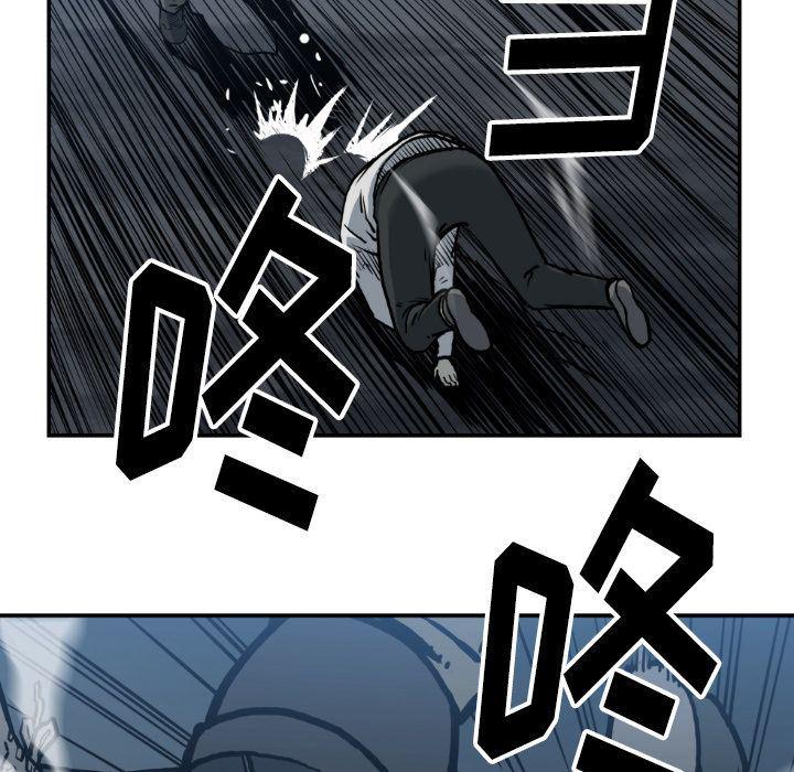 日本邪恶漫画无翼鸟韩漫全集-第78话无删减无遮挡章节图片 