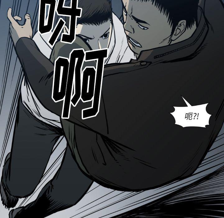 日本邪恶漫画无翼鸟韩漫全集-第78话无删减无遮挡章节图片 