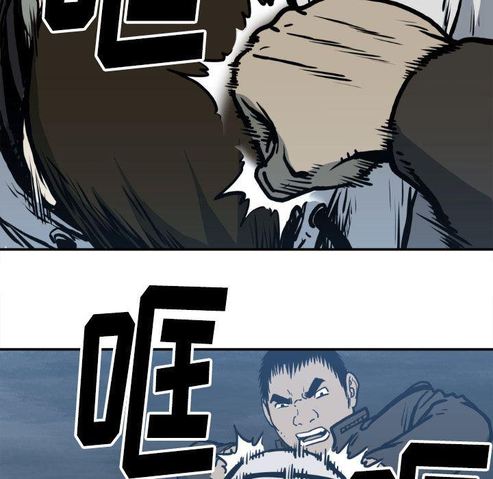 日本邪恶漫画无翼鸟韩漫全集-第78话无删减无遮挡章节图片 