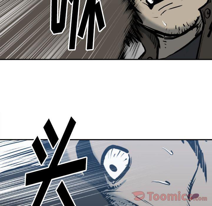 日本邪恶漫画无翼鸟韩漫全集-第78话无删减无遮挡章节图片 