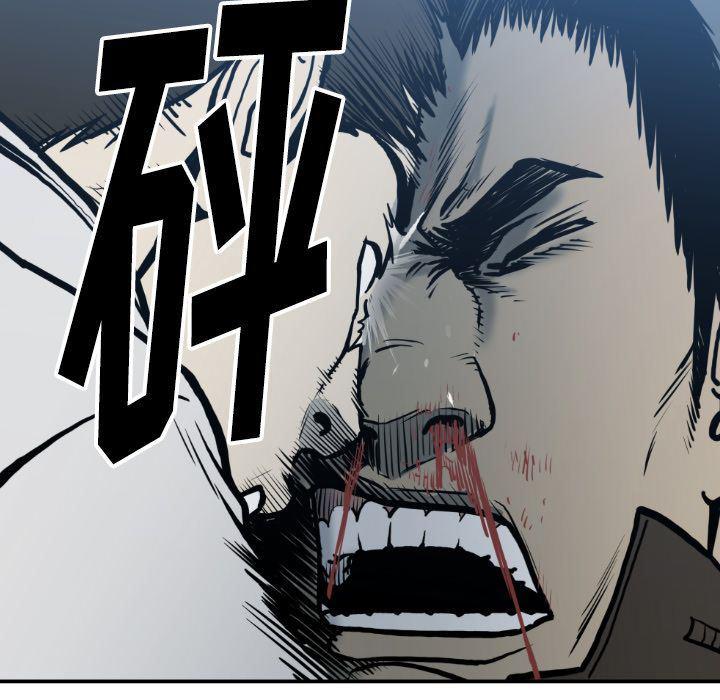 日本邪恶漫画无翼鸟韩漫全集-第78话无删减无遮挡章节图片 