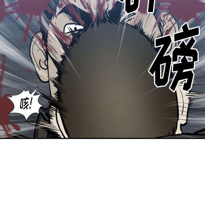 日本邪恶漫画无翼鸟韩漫全集-第78话无删减无遮挡章节图片 