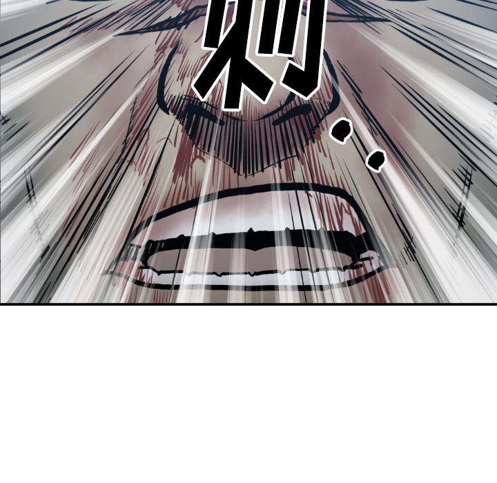 日本邪恶漫画无翼鸟韩漫全集-第78话无删减无遮挡章节图片 