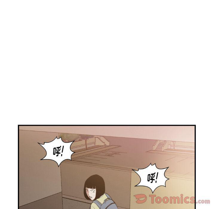 日本邪恶漫画无翼鸟韩漫全集-第80话无删减无遮挡章节图片 