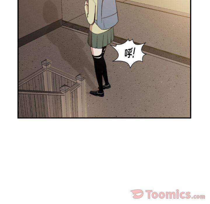 日本邪恶漫画无翼鸟韩漫全集-第80话无删减无遮挡章节图片 