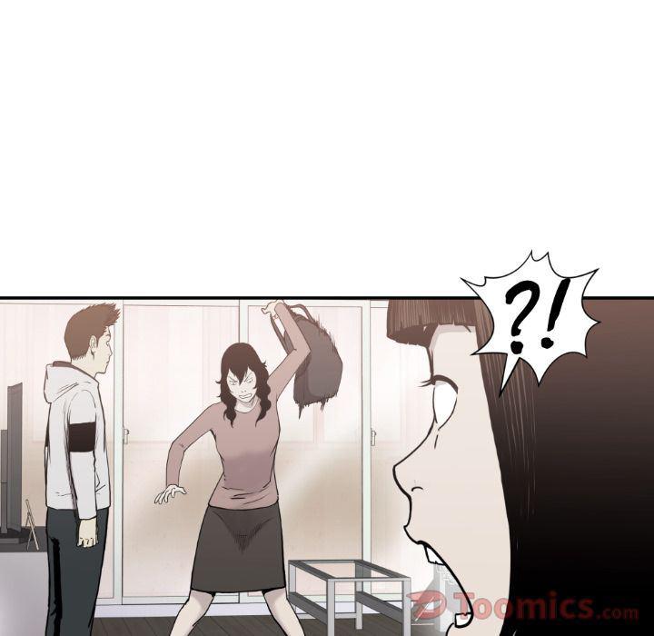 日本邪恶漫画无翼鸟韩漫全集-第80话无删减无遮挡章节图片 