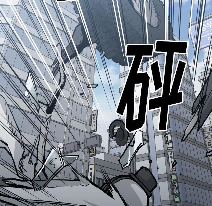 日本邪恶漫画无翼鸟韩漫全集-第80话无删减无遮挡章节图片 