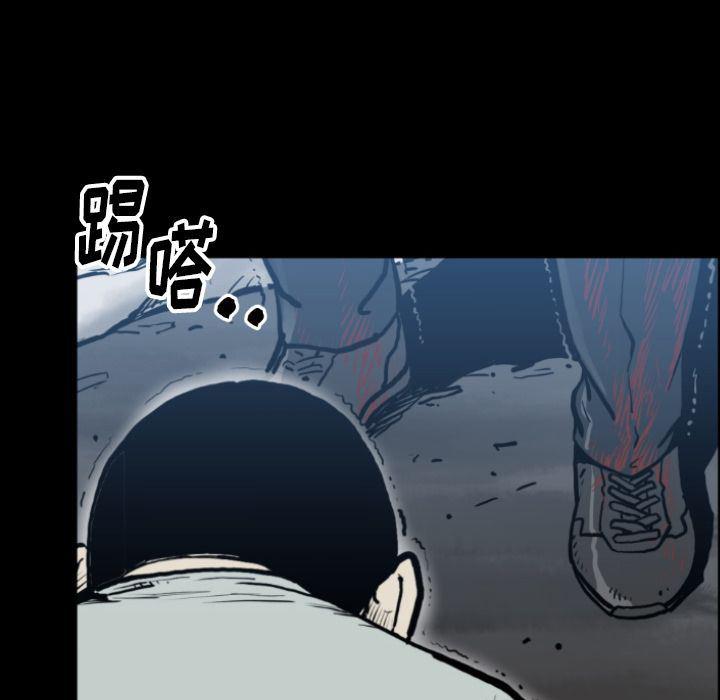 日本邪恶漫画无翼鸟韩漫全集-第80话无删减无遮挡章节图片 
