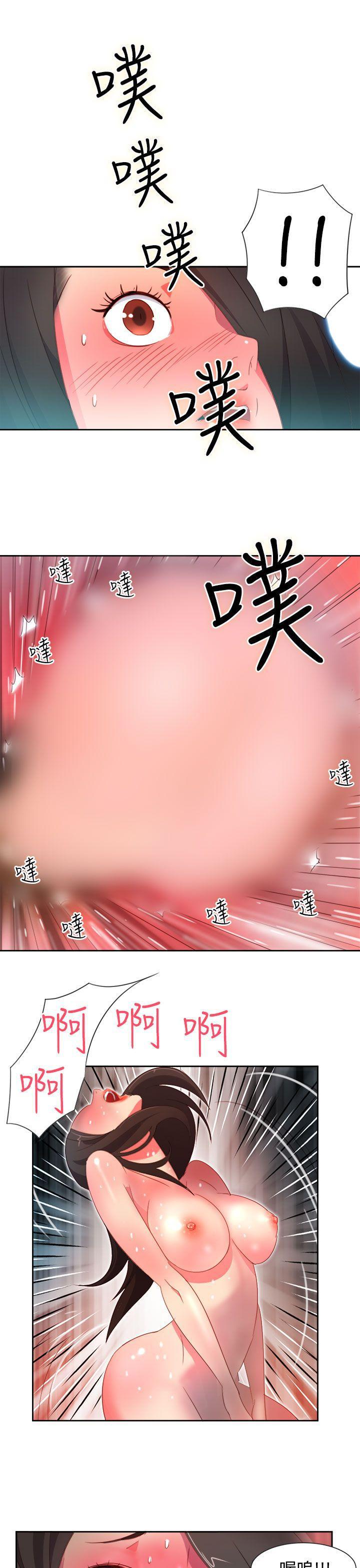 好看的后宫漫画韩漫全集-第5话无删减无遮挡章节图片 