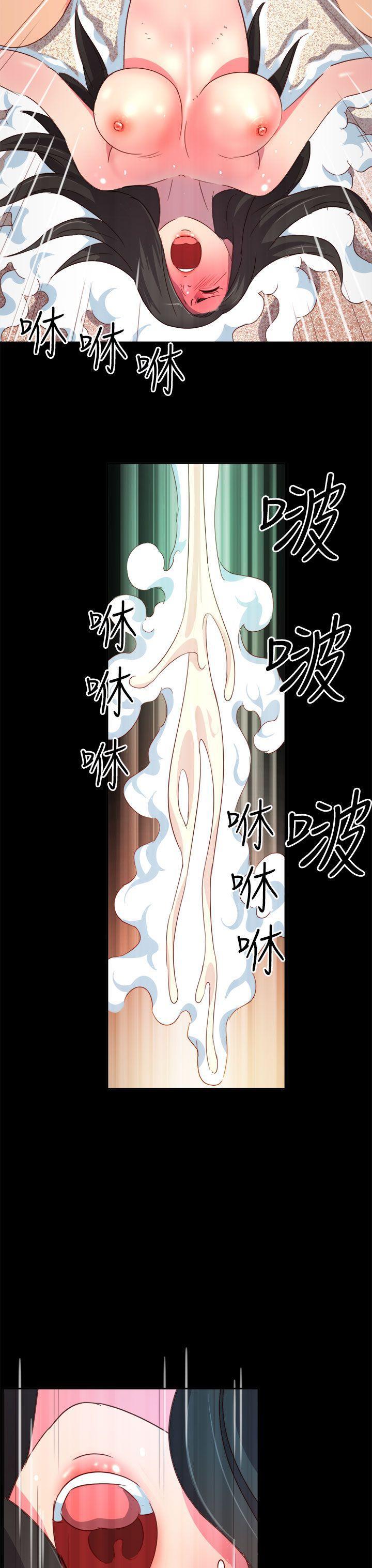 好看的后宫漫画韩漫全集-第5话无删减无遮挡章节图片 