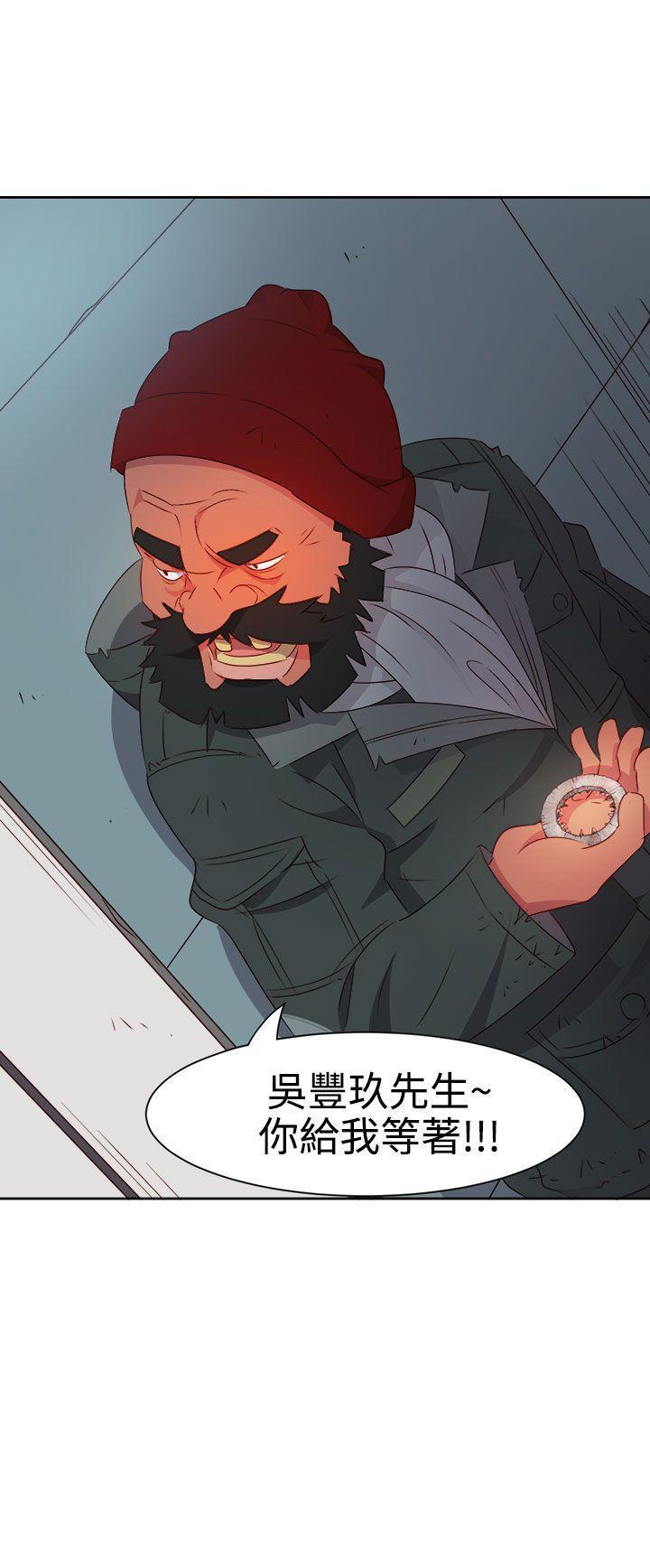 好看的后宫漫画韩漫全集-第7话无删减无遮挡章节图片 