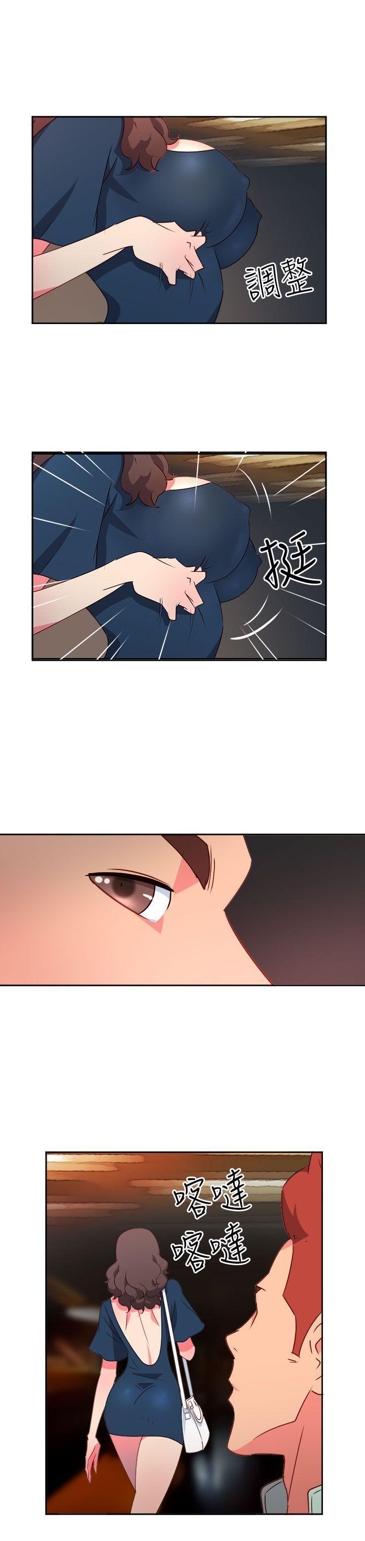 好看的后宫漫画韩漫全集-第10话无删减无遮挡章节图片 