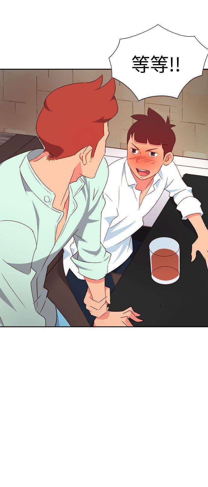 好看的后宫漫画韩漫全集-第10话无删减无遮挡章节图片 