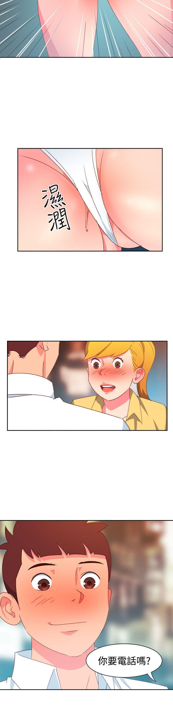 好看的后宫漫画韩漫全集-第11话无删减无遮挡章节图片 