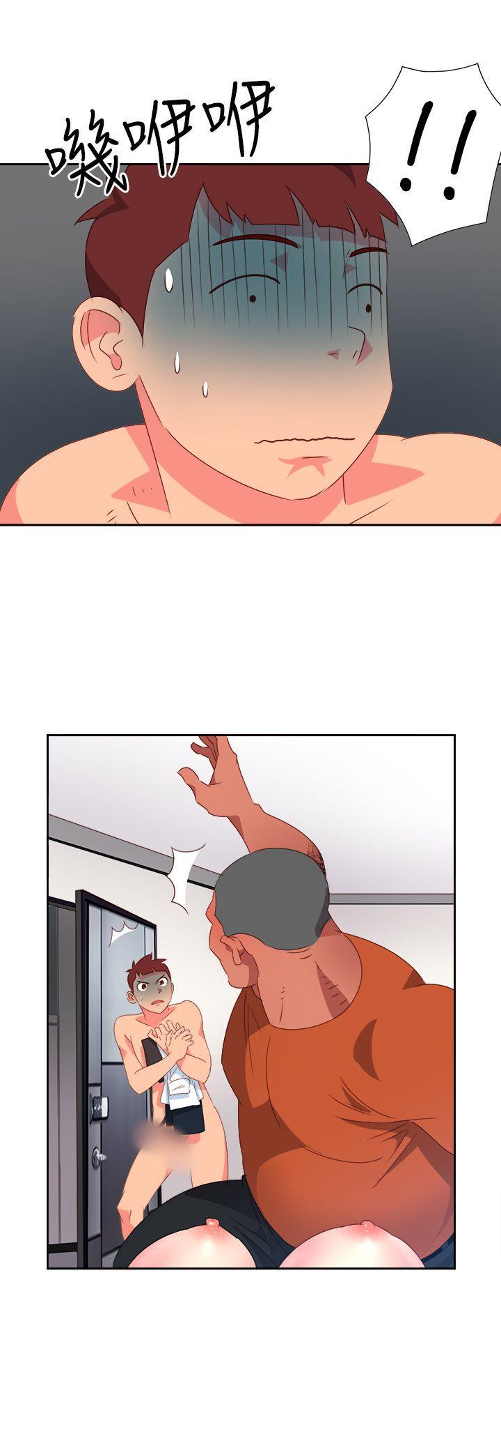 好看的后宫漫画韩漫全集-第13话无删减无遮挡章节图片 