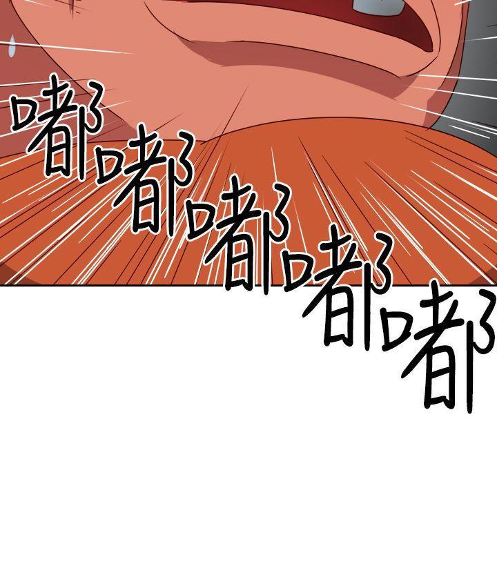 好看的后宫漫画韩漫全集-第13话无删减无遮挡章节图片 