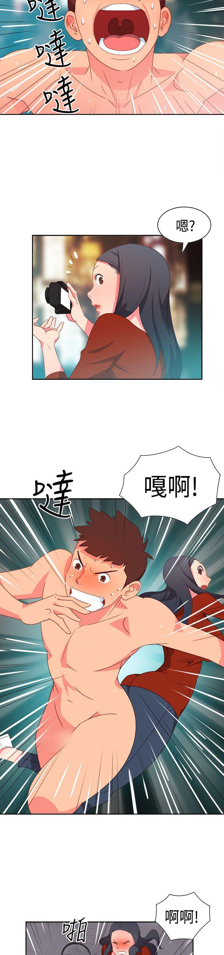 好看的后宫漫画韩漫全集-第14话无删减无遮挡章节图片 