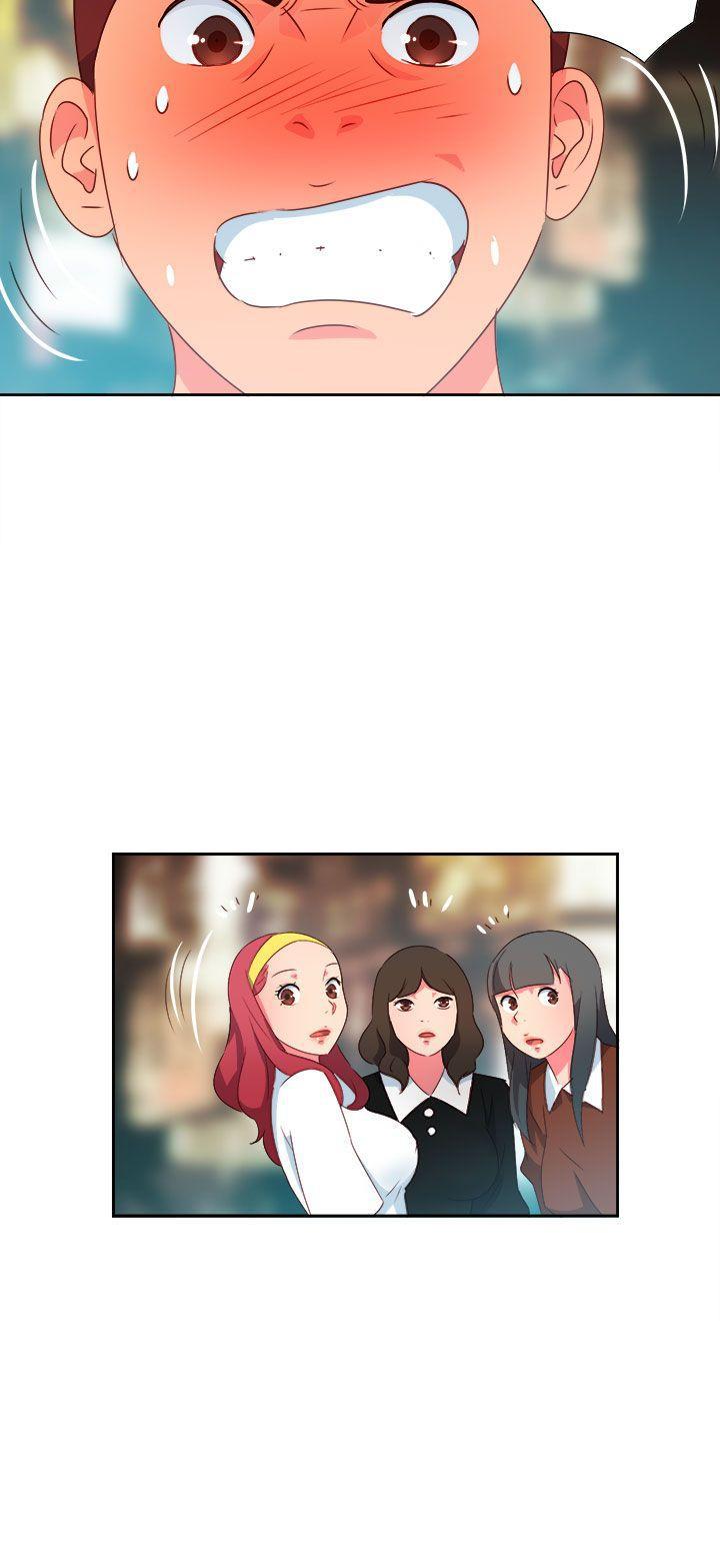 好看的后宫漫画韩漫全集-第14话无删减无遮挡章节图片 