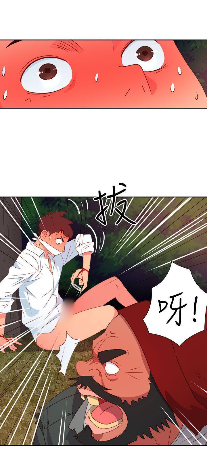 好看的后宫漫画韩漫全集-第16话无删减无遮挡章节图片 