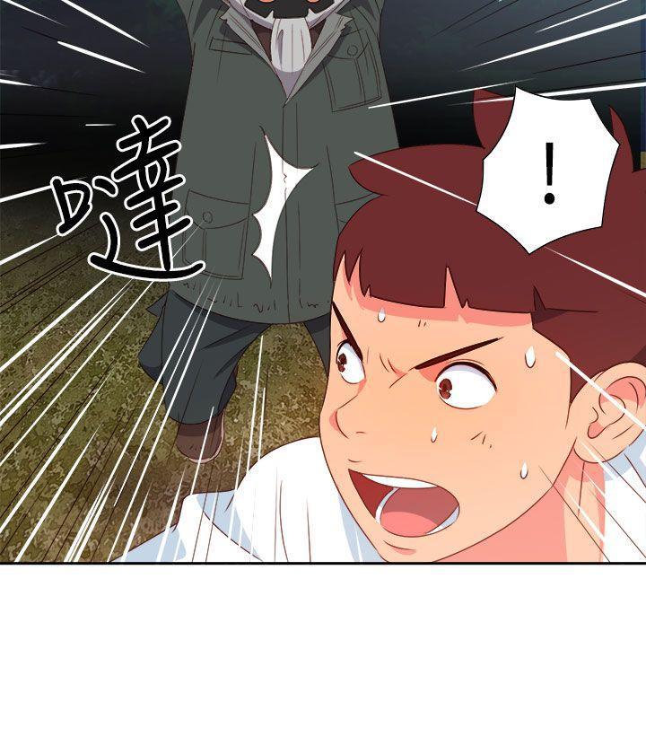 好看的后宫漫画韩漫全集-第16话无删减无遮挡章节图片 