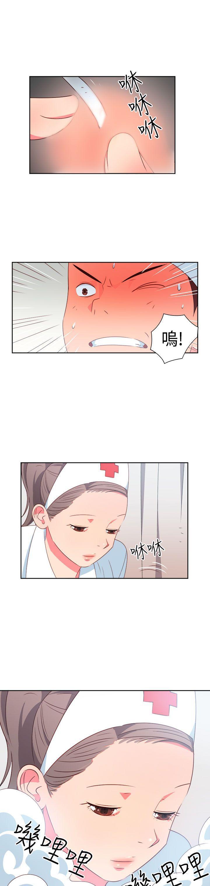 好看的后宫漫画韩漫全集-第17话无删减无遮挡章节图片 